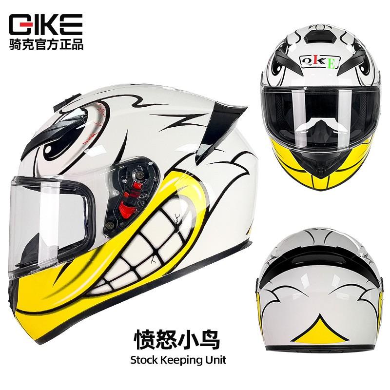 Full Face Motorcycle Helmet Men Women All Season ABS Safety With Bluetooth Compatibility