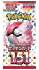 POKEMON Коробка карточной игры Scarlet & Violet Улучшенный расширенный набор «Карта Покемона 151»