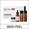 [MEDI] (bo15JSW) Bor-Tox Multi Care Kit / Peptide-Tox Bor