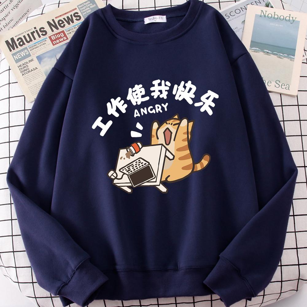 Работа делает меня счастливым Веселый кот Милый принт Мультфильмы Толстовка Мужская Женская Флисовый пуловер Толстовка с капюшоном O-образным вырезом