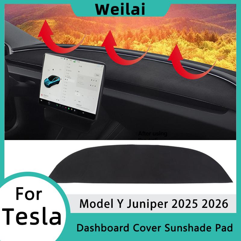 Накладка на приборную панель для Tesla Model Y Juniper 2025 2026 Защитная накладка на центральную консоль Защита от УФ-излучения Пылезащитная Солнцезащитная Коврики Аксессуары для автомобиля