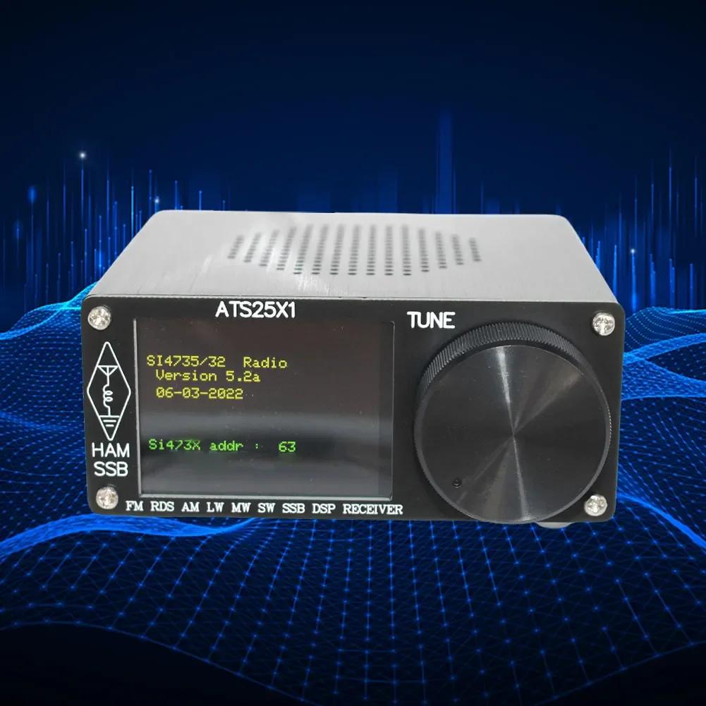 ATS25X1 Всеволновый DSP Радиоприемник FM/LW/MW/SSB Приемник 2,4-дюймовый Сенсорный Экран Цифровое Радио Встроенный Аккумулятор с Антенной