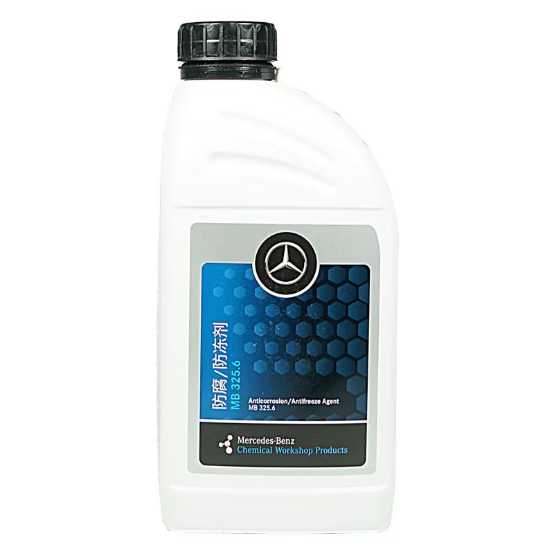 Mercedes-Benz Original Antifreeze Coolant