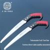 Fruit Tree Pruning Hand Saw with Dezhisuke Blade