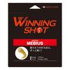 WINNING SHOT MEBIUS 125 Polyester Single String (Gauge 1.25mm)