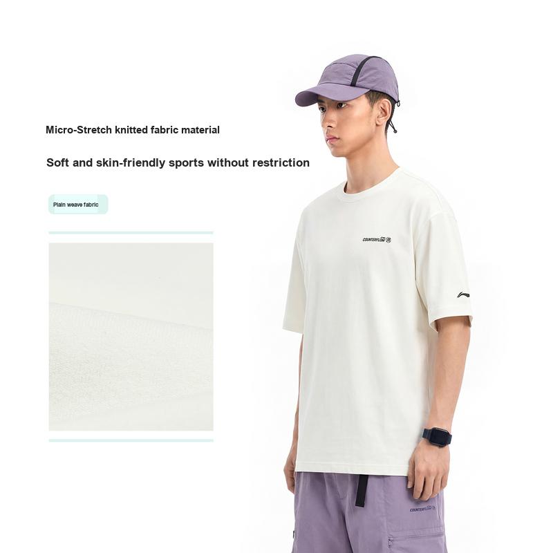 Li-Ning Уличная быстросохнущая прохладная свободная футболка с коротким рукавом Унисекс топы Цвет: внебелый ATSW407-1