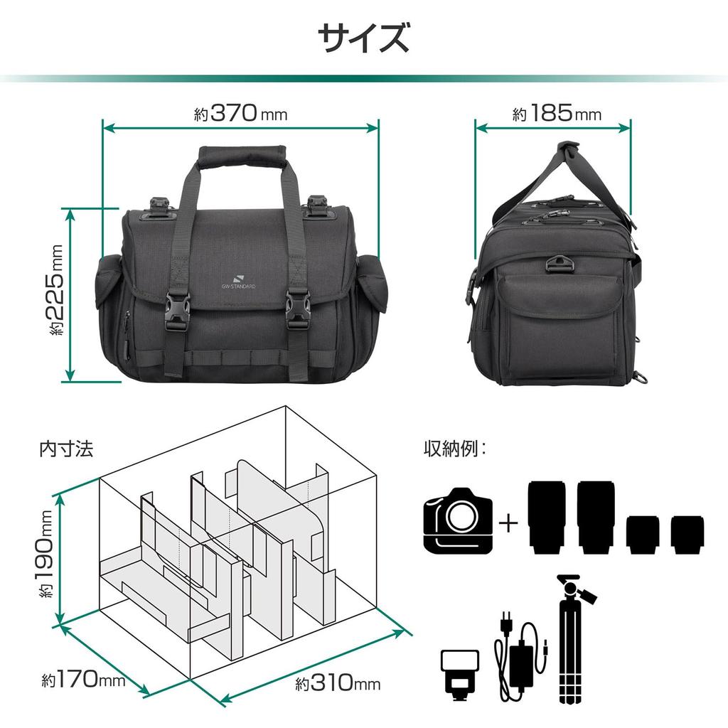 Сумка для фотокамеры Hakuba Ridge Shoulder Bag 10 AZ Black Хранится горизонтально с прикрепленным телеобъективом Большая вместимость Возможность установки на штатив Квадратный дизайн, который