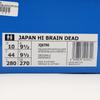 JQ6790 Brain Dead A adidas Originals Япония Hi Core Черный Хрустально-Белый (Мужской)