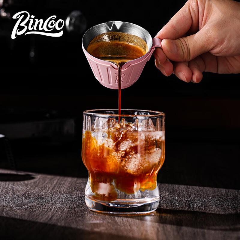 Bincoo Мерная чашка для эспрессо из нержавеющей стали 304