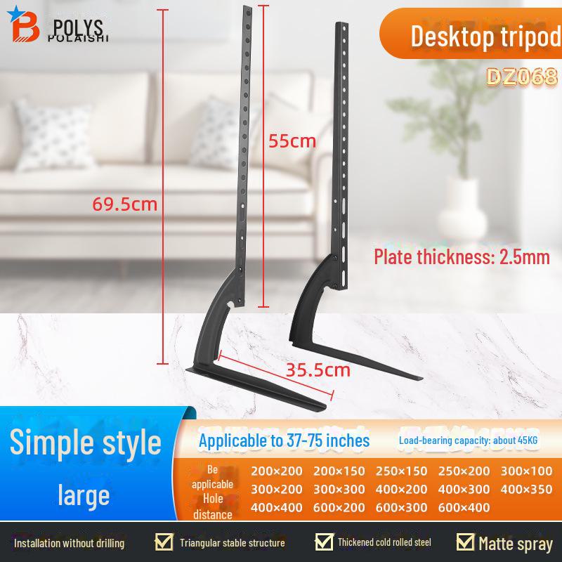 Универсальная подставка для телевизора с кронштейном-основанием, подходит для экранов 32–55 дюймов, конструкция штатива без отверстий