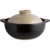 Living JITAN/Earthenware Pot No. 6 That Can Also Be Used To Cook Rice