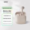 Edifier Беспроводные Bluetooth-наушники-вкладыши Zero Air True Wireless