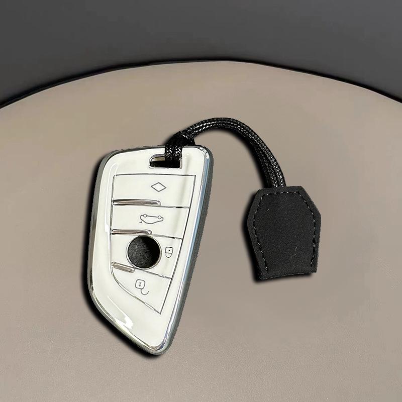 Compatible Key Case for BMW 5 Series 530li (2024), X1, X5/X7, 7 Series 740 (2023), X6, X7
