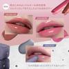 3CE Shine Reflector Lilac Graze Lip Gloss Korean Cosmetics