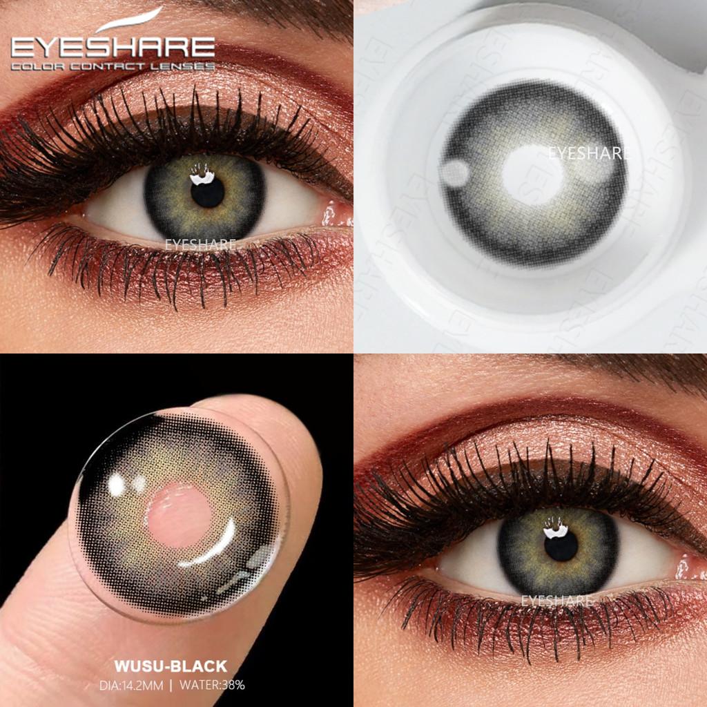 Eyeshare 2 шт = 1 пара цветных контактных линз для глаз, голубые цветные линзы, красные линзы, натуральные линзы на год 14,2 мм