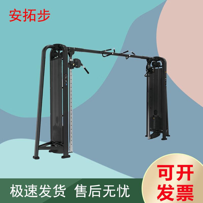Antuobu Strength & Fitness Equipment