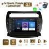 8 дюймов для Citroen C4 C-Triomphe C-Quatre 2004-2009 с кнопкой, автомобильным радио, мультимедиа, 2Din, стерео аудио, Android-видео, 1 + 32 ГБ