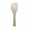 Yamashita Craft Japanese Hinoki Rice Scoop, 21.5cm, 26542000