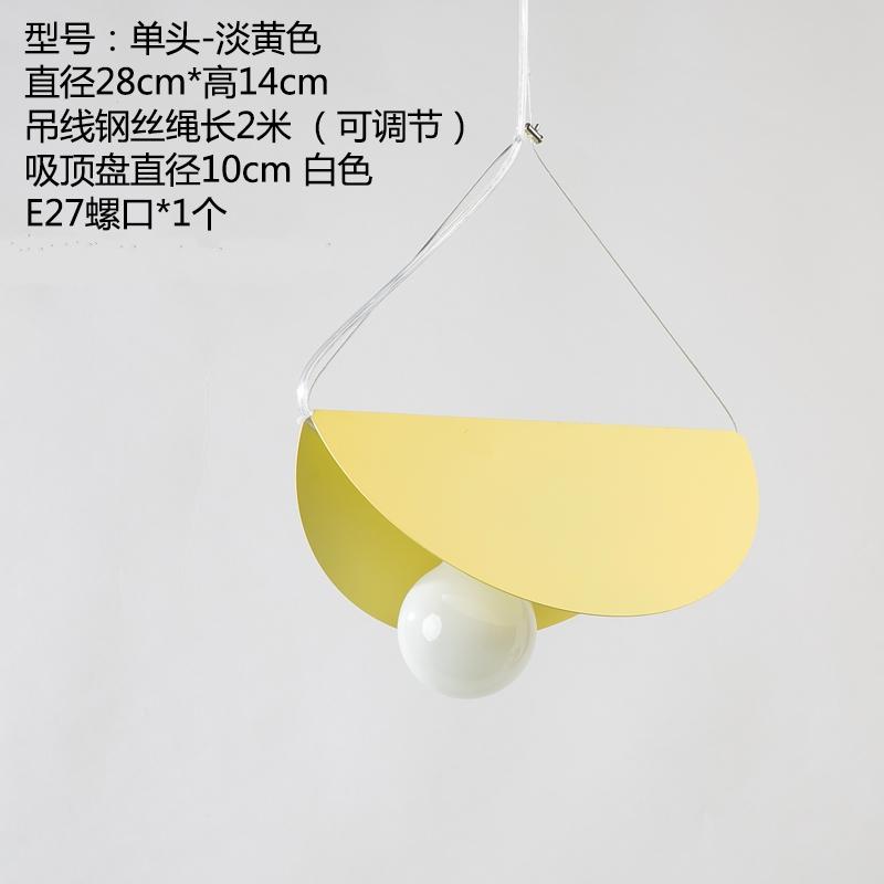 Современные светодиодные подвесные светильники в скандинавском стиле креативные цветные железные подвесные светильники геометрические столовая спальня детская комната декор Светильники