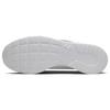 Nike Tanjun White Gorge Green Мужские кроссовки DJ6258-102