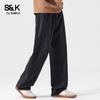 Мужские повседневные брюки Baleno серии S&K из смесовой ткани Tencel, свободного прямого кроя