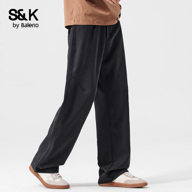 Мужские повседневные брюки Baleno серии S&K из смесовой ткани Tencel, свободного прямого кроя
