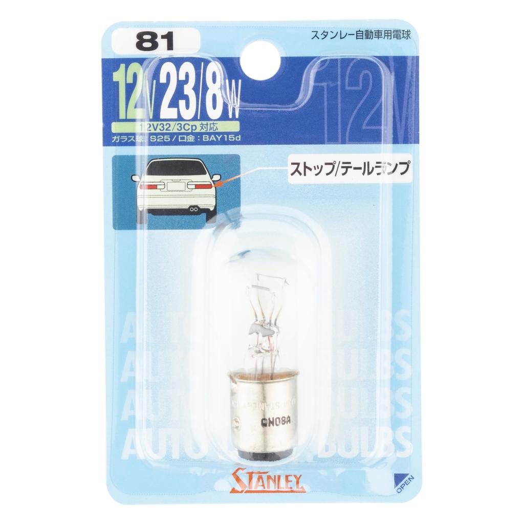 Stanley Electric (STANLEY) B/P Light Bulb 12V23/8W NO81