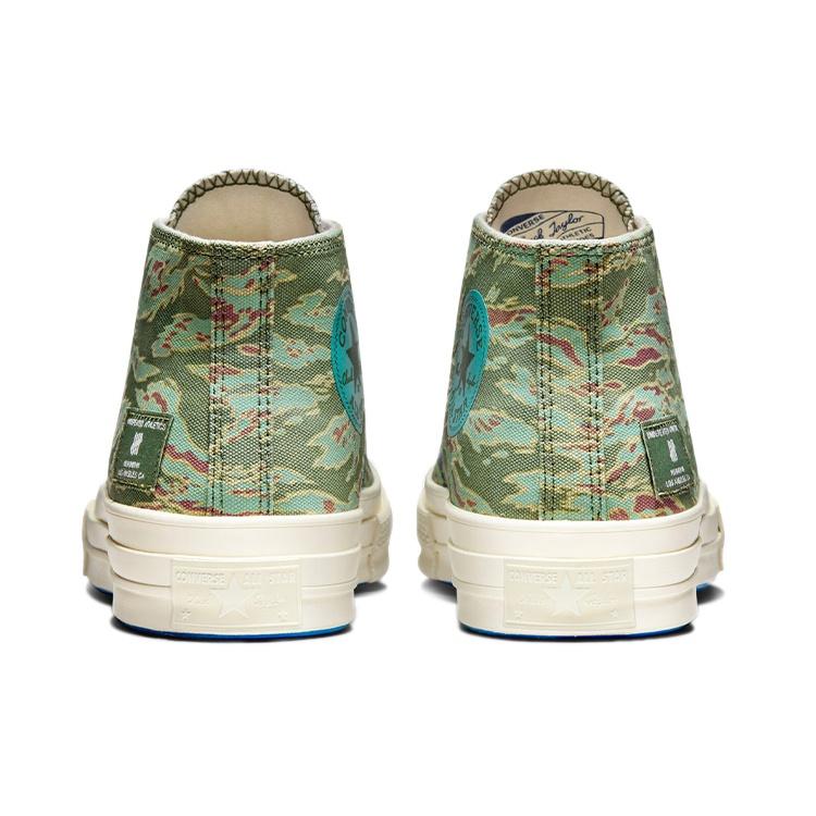 Converse Undefeated x Half Chuck 70 Mid 'Принт Тигровый Камуфляж' Мужские 172397C