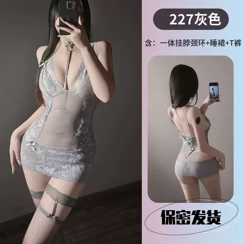 Роскошная сногсшибательная сексуальная одежда сексуальная перспектива искушение юбка на бедрах чистое желание ночной клуб глубокая ночная сорочка пижама qqny женщины