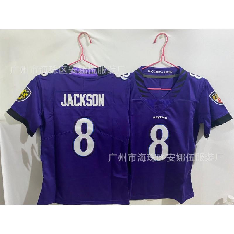 2026 Ravens Legend Youth Football Jersey Embroidered 22 12 Team Sports