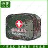 Тактическая аптечка XieTu для улицы