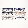 66037 Trend Rice Nail Square Frame Anti Blue Light Flat Glasses 5 Персонализированные простые и тонкие очки
