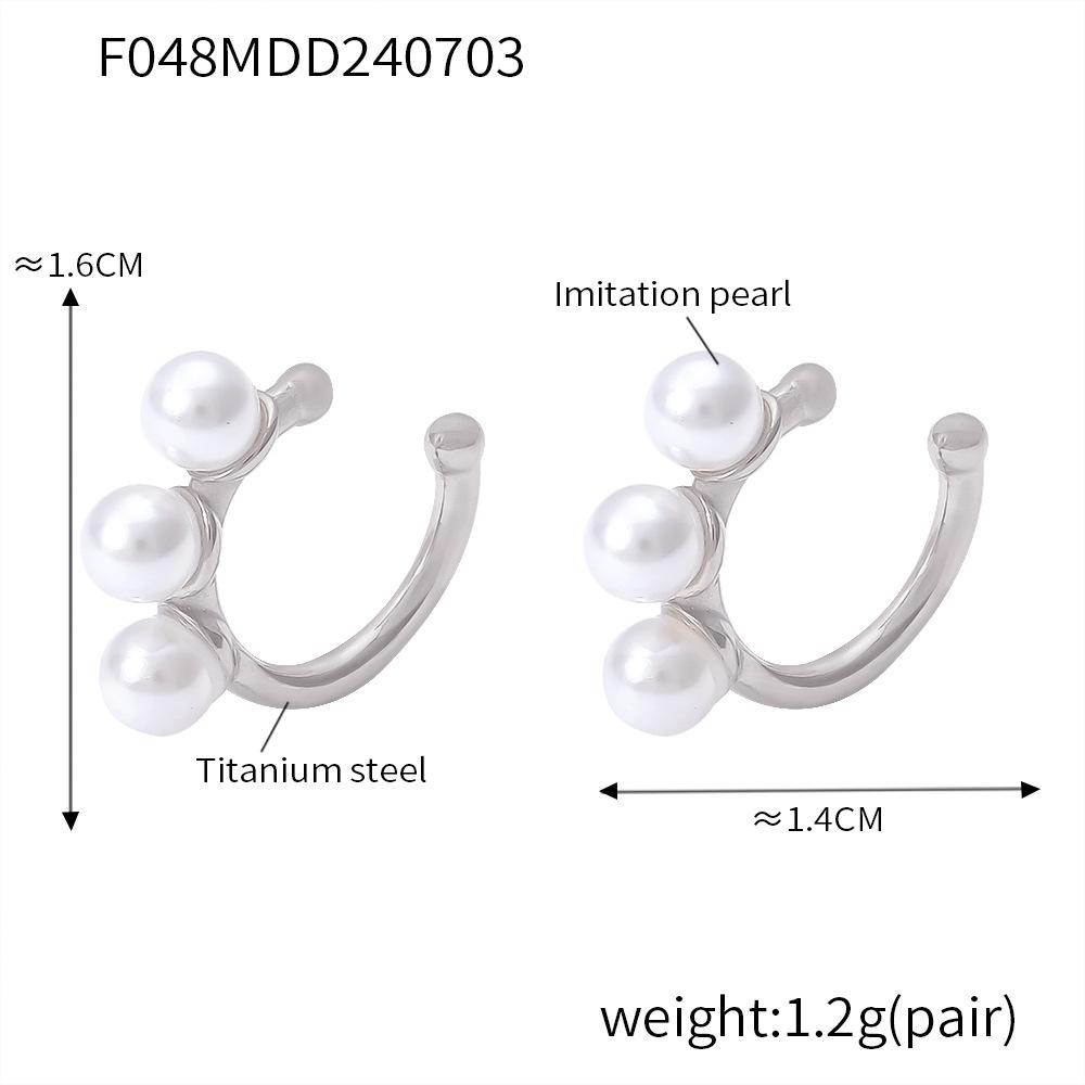 Три жемчужины C-образный ушной зажим титановая сталь покрытая 18-каратным золотом ниша темперамент ушной косточки клипса кольцо для женщин