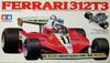 Tamiya Ferrari 312T3 Гран-при 1/20 (1/20 Коллекция20010)