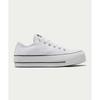 Chuck Taylor All Star Lift Canvas Белый 560251c Chuck Taylor All Star Lift Canvas Белый 560251c