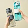 Water bottle 700ml outdoor sports water cup with non-slip silicone cover, portable bounce cover, male and female students plastic cup
