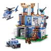 City Police Station Building Set Blocks Craft Toys DIY Toys Car Decoration Crafts Animation Derivatives Children Toys