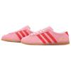 Adidas Originals GAZELLE Skateboard Shoes Women's Pink IH6945