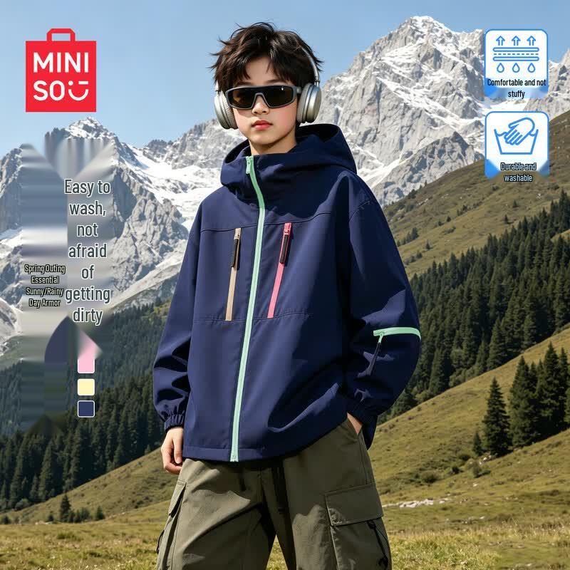 MINISO Детская ветровка с капюшоном Весна/Осень 2026