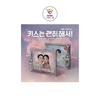 MINI JEWEL Ver Dynamite Kiss OST SBS Drama