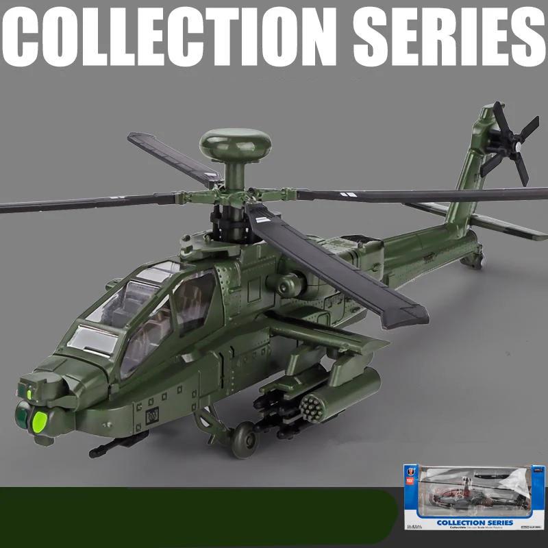 NEW America AH-64 Apache Utility Alloy Helicopter Airplane Model Simulation Metal Flying Model Sound and Light Children Toy Gift