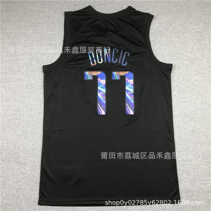 Basketball Jersey Custom Embroidered NBA Team Cotton Mesh Sportswear Men Women
