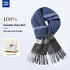 Tangshi Men's Pure Wool Scarf