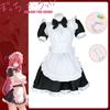 Rock The Bocchi Gotou Hitori Maid Outfit Cosplay Costume Uniform Dress Fancy