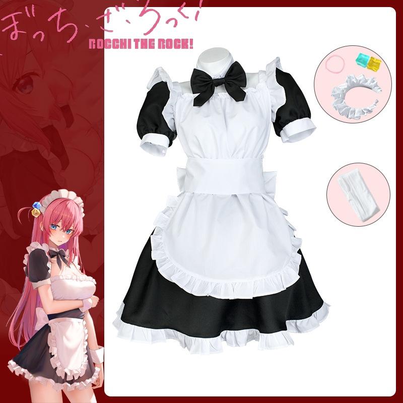 Rock The Bocchi Gotou Hitori Maid Outfit Cosplay Costume Uniform Dress Fancy