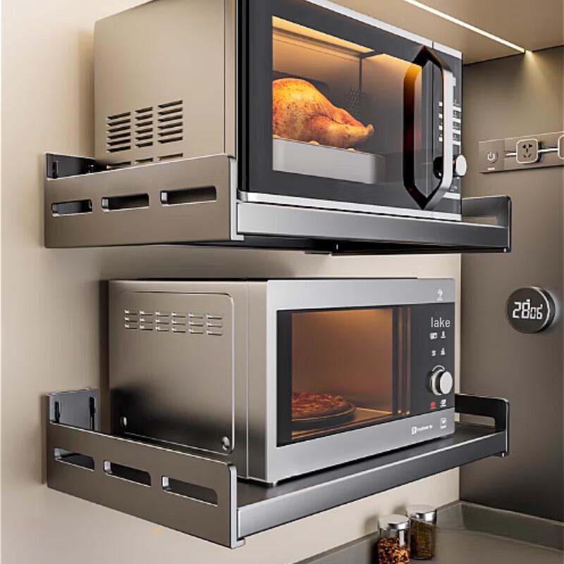 Настенная кухонная полка для хранения North Mansion