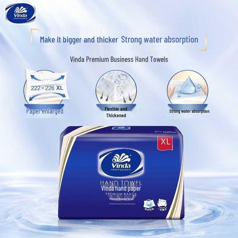 Vinda 1-Ply Unscented Soft Pack Tissues (3 x 200 Sheets)