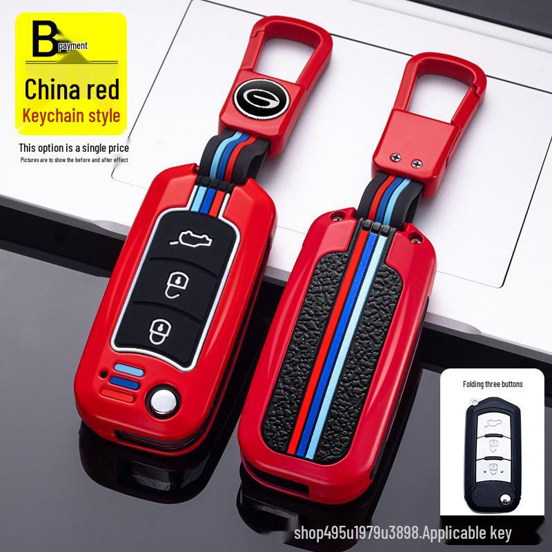 Совместим с GAC Trumpchi: Чехол для ключей GS4, GS3, GA6, GA3, GA4, GS5 для мужчин и женщин