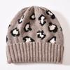 Men's and women's knitted hats angora soft waxy rabbit down leopard print hat autumn and winter outdoor wool hat to keep warm