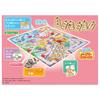 TAKARA TOMY Chikawa Game of Life
